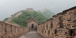 The Great Wall at Mutianyu. : China