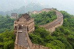 The Great Wall at Mutianyu. : China