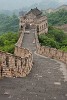 The Great Wall at Mutianyu. : China