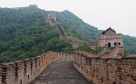 The Great Wall at Mutianyu. : China