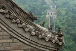 The Great Wall at Mutianyu. : China