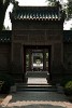 The Great Mosque's garden, Xi'an. : China