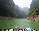 The Little Three Gorges at Wushan. : China