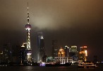 Shanghai skyline by night. : China