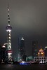 Shanghai skyline by night. : China