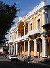 Colonial architecture in Granada. : Nicaragua