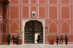 City Palace - Jaipur, India. : India