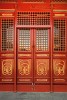 Forbidden city, Bejing. : China, Doors