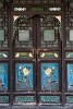 The Great Mosque's garden, Xi'an, China. : China, Doors